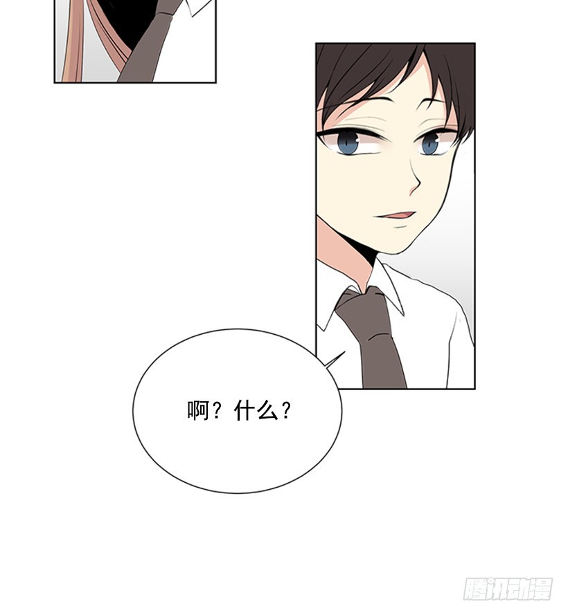 无所不知54