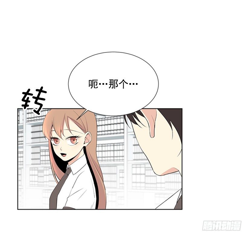 倒霉35