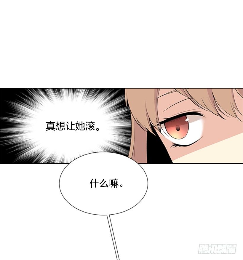 打电话48