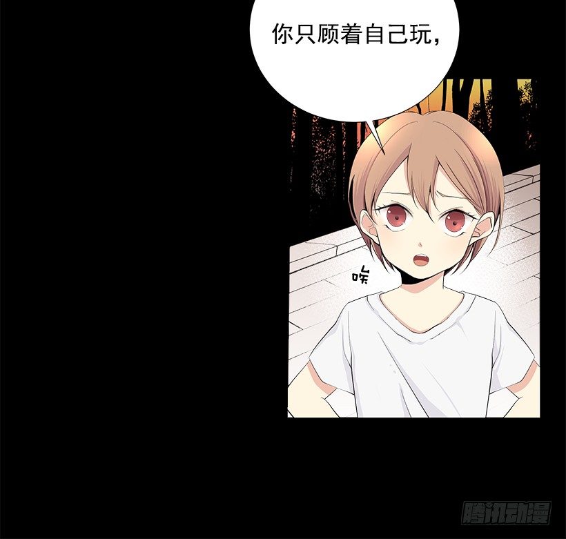 发小26