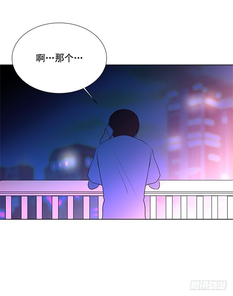 打电话17
