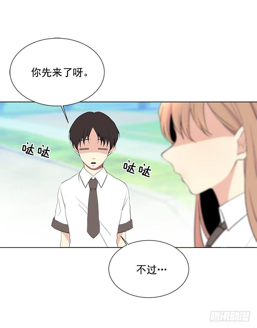 实话实说8