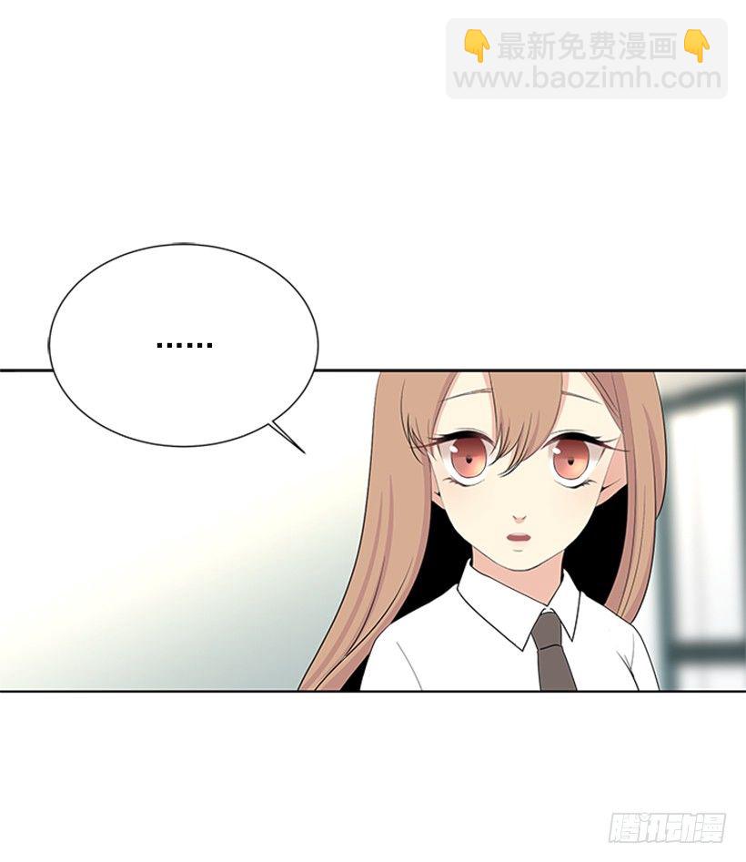 被无视了56