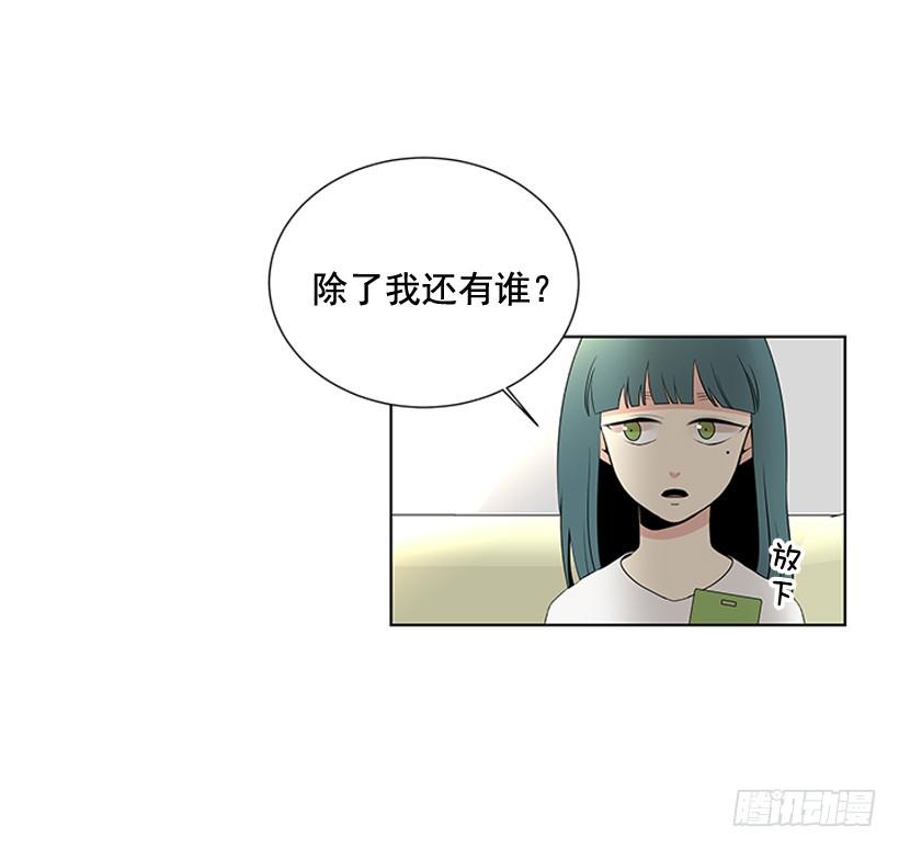 一起去玩4