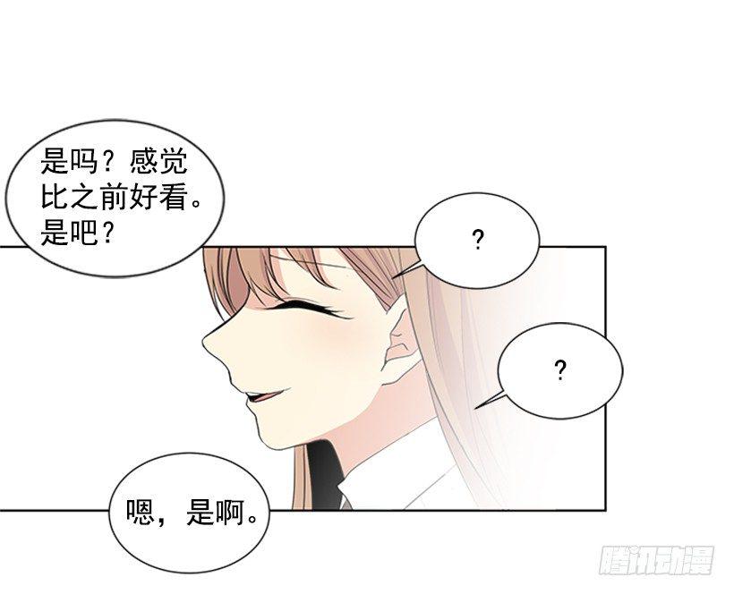 被无视了11