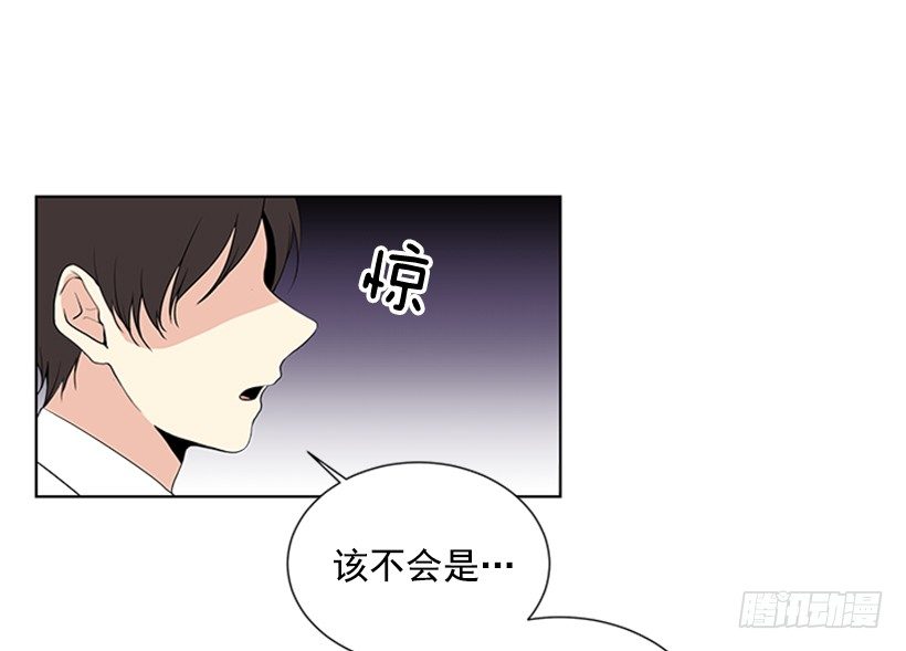 不详的预感27