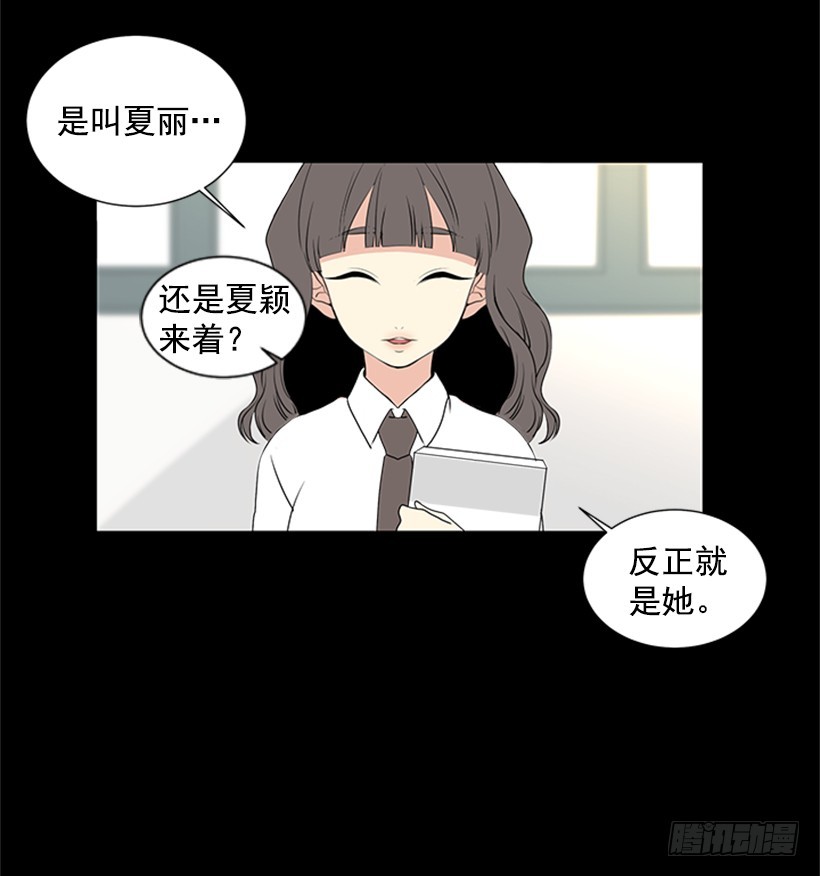 真的好烦人41