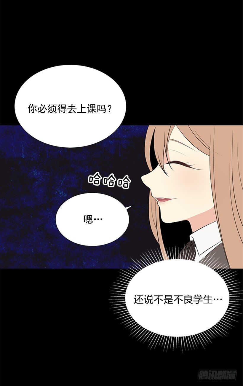可疑30