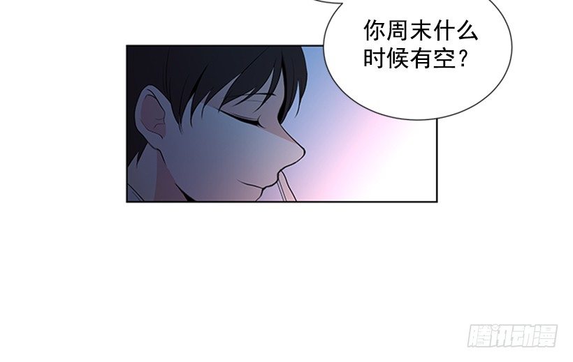 关系很好3