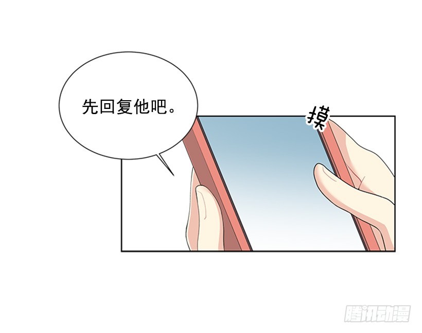 肯定很尴尬36