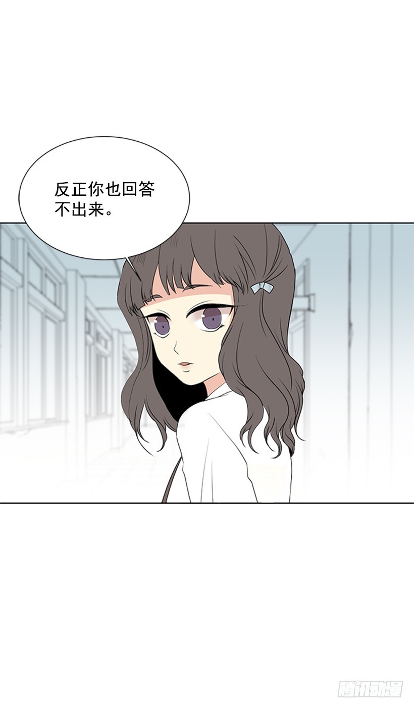明确答复35