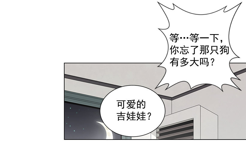 过去的事3