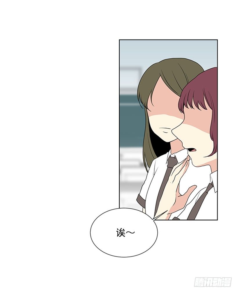 没想到她会哭31