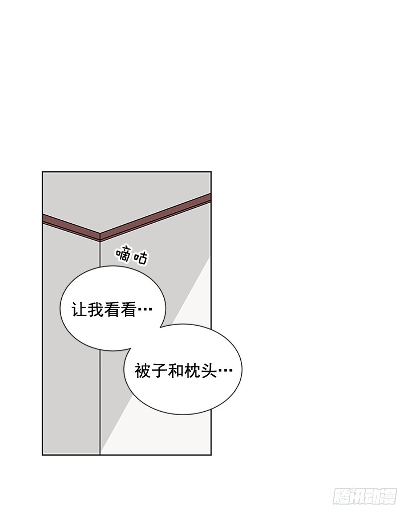 说不定能实现50