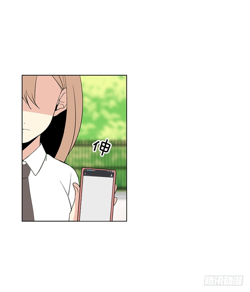 别做傻事58