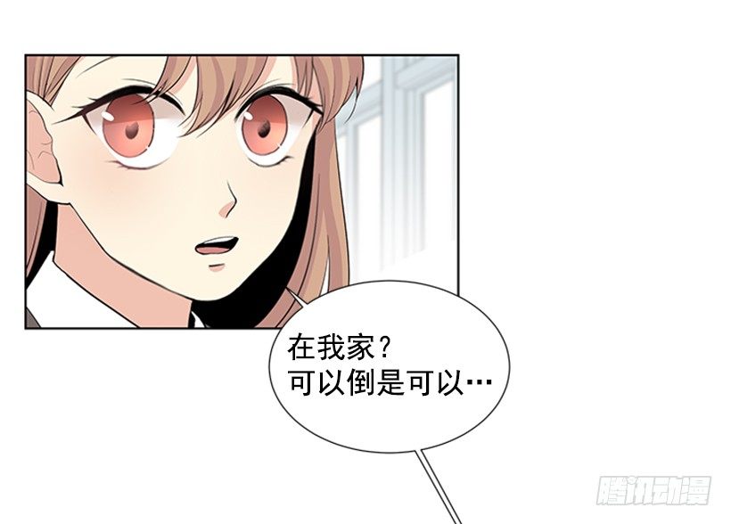 周末集合26