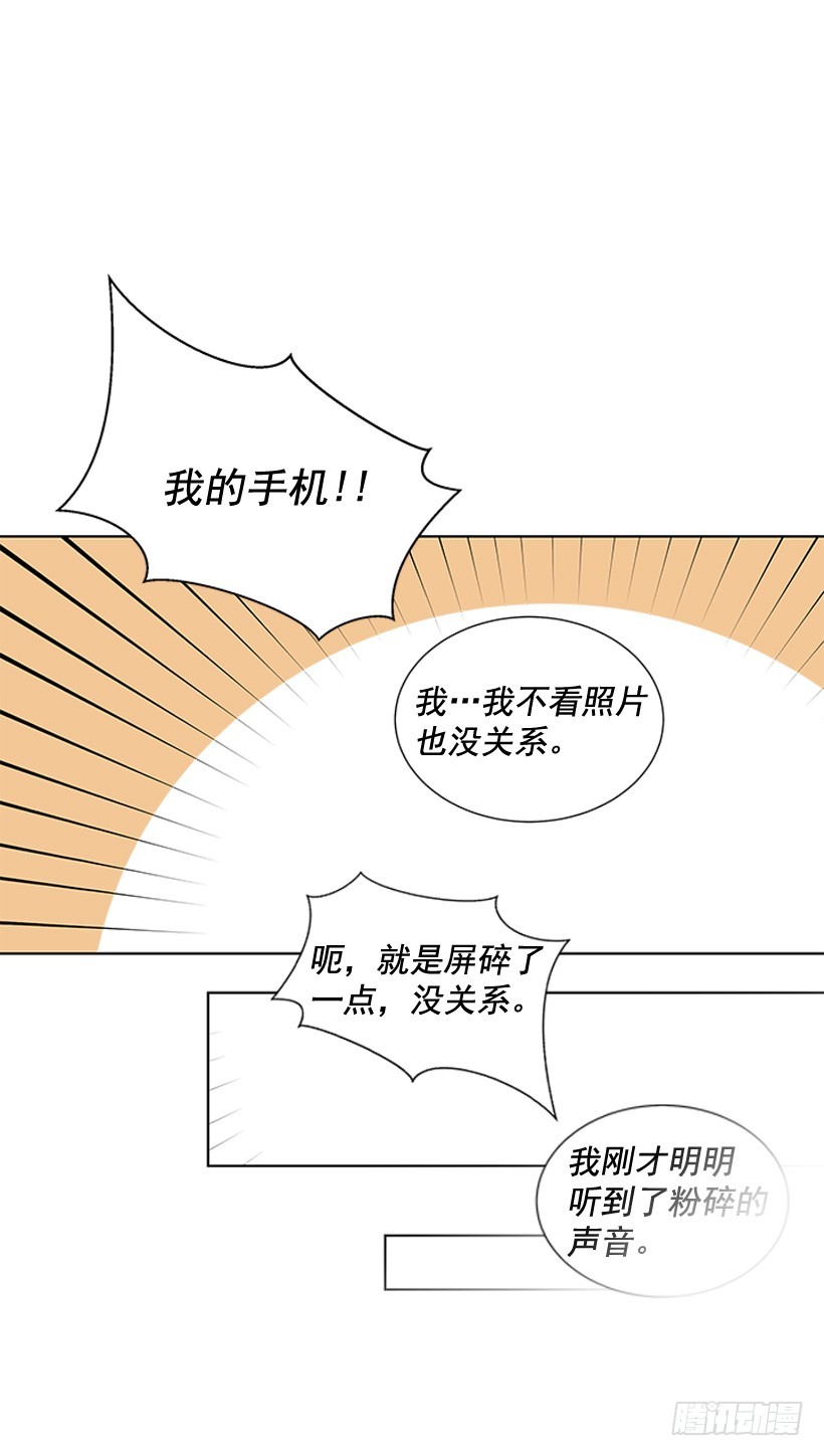 哥生病了33