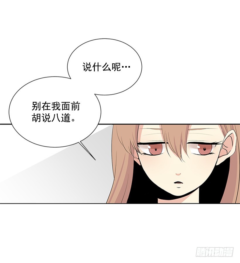 喜好变了31