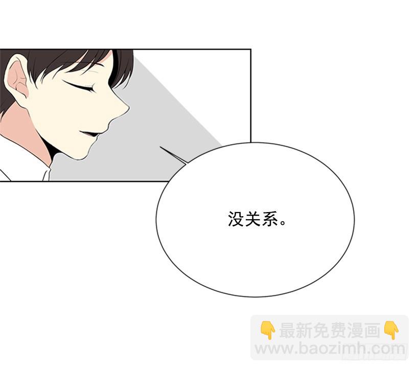 遭报应了30