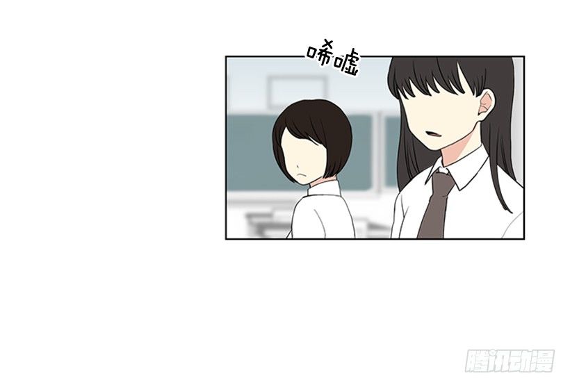 没想到她会哭9