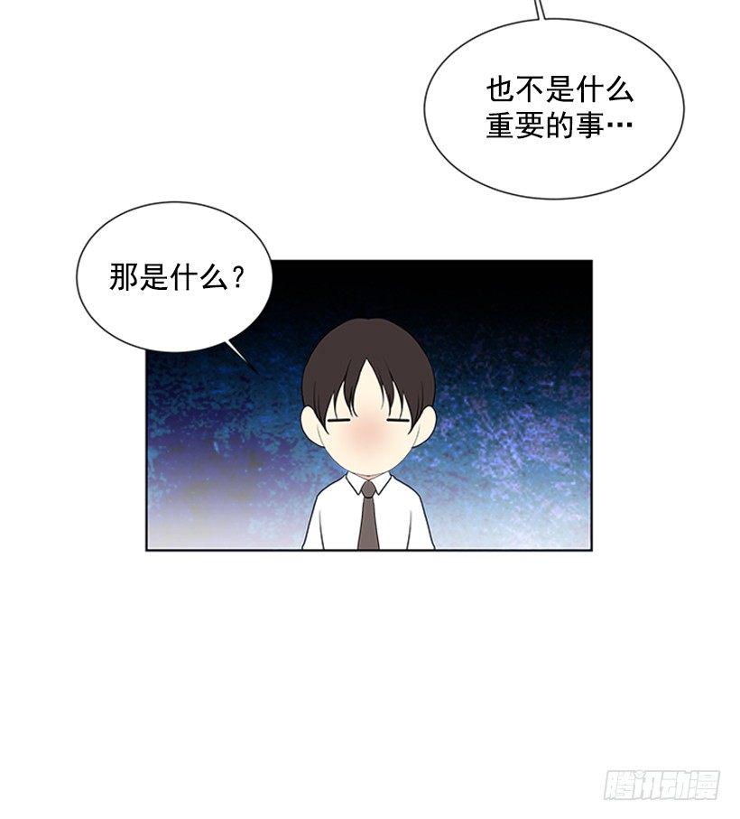 实话实说12