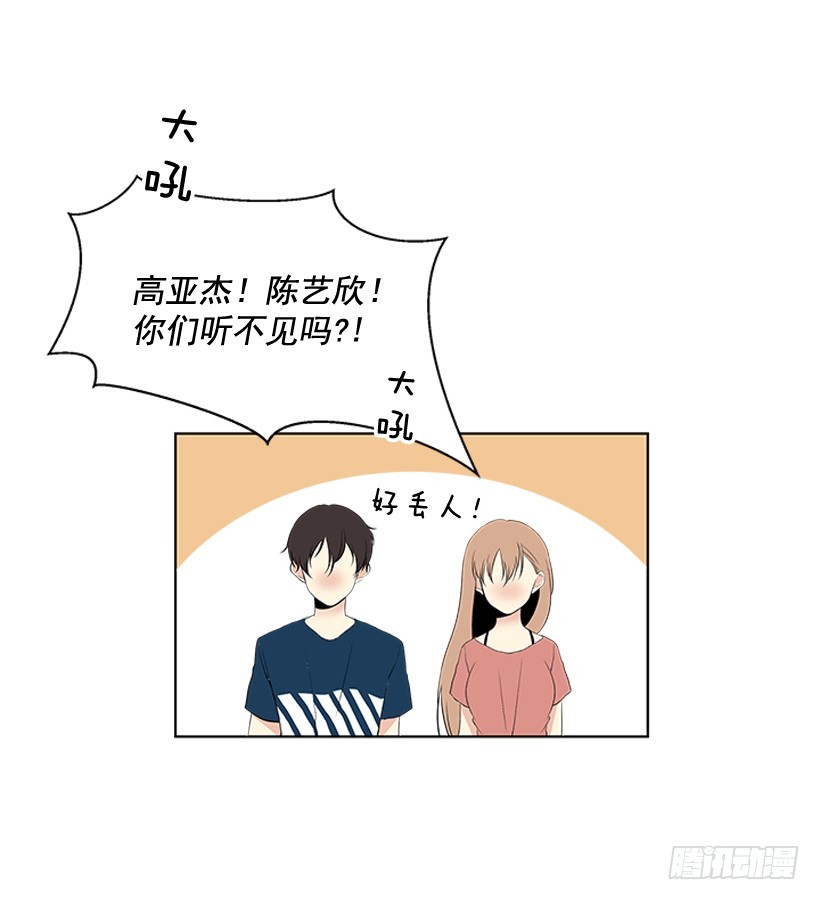 今天有约6