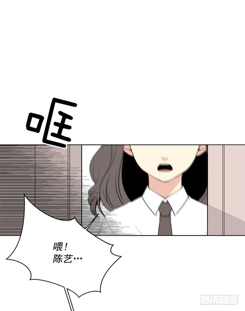 找到罪魁祸首14