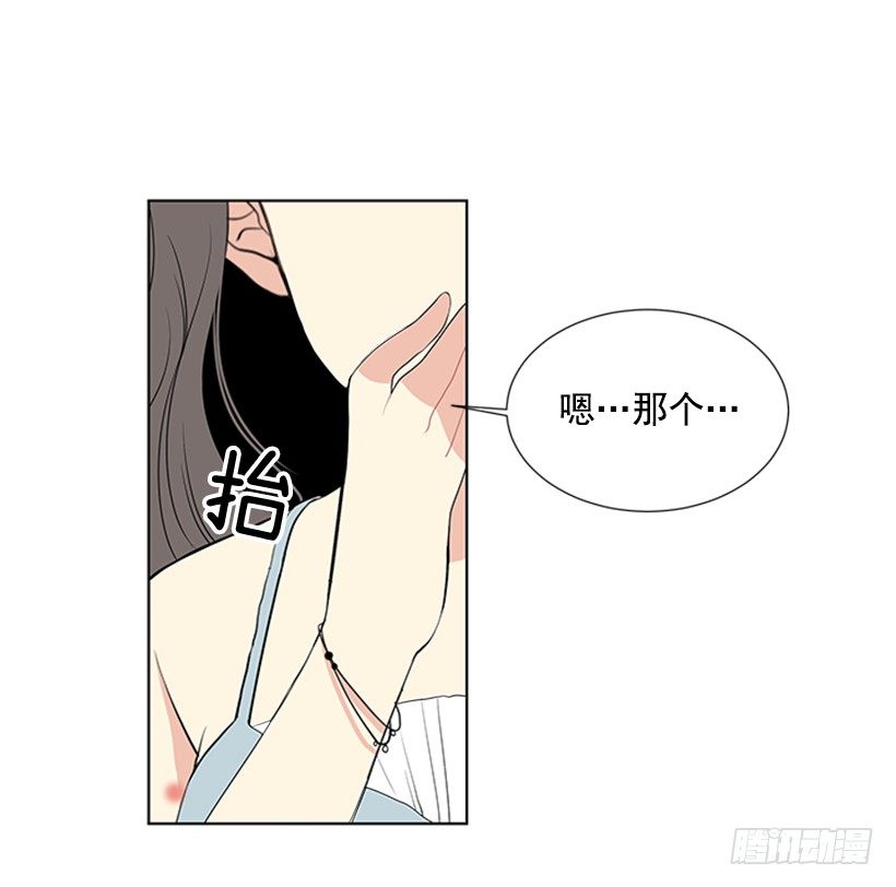打电话33