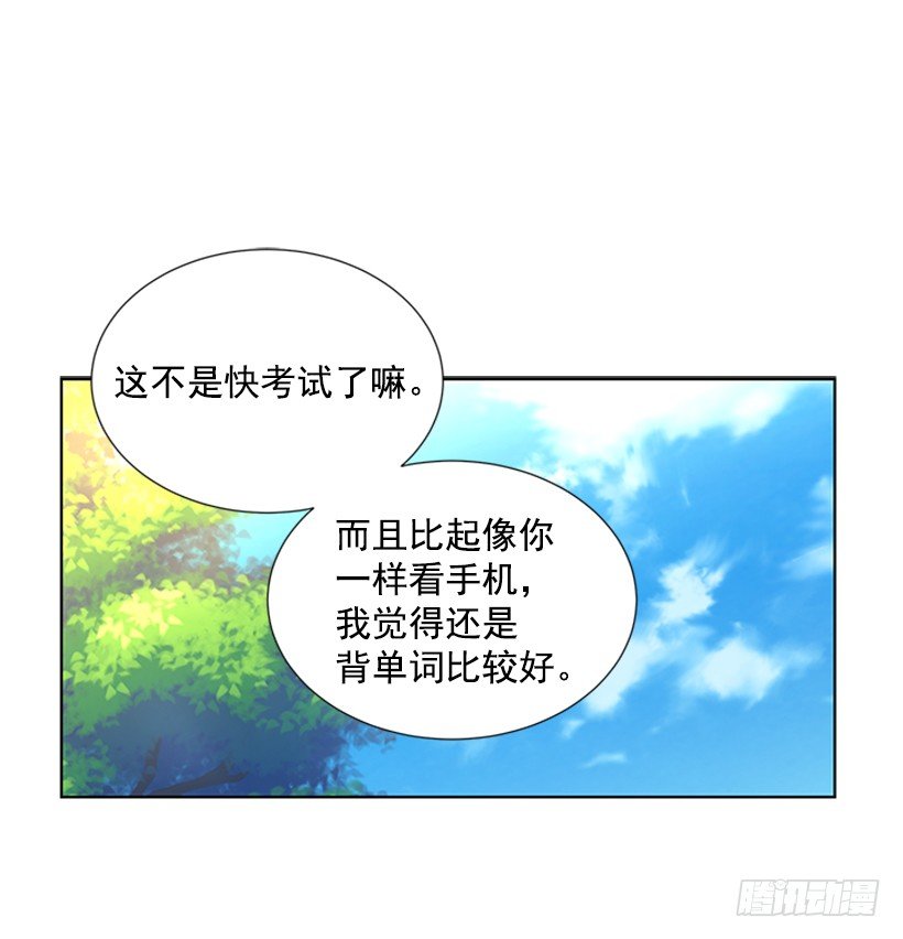 遇见26