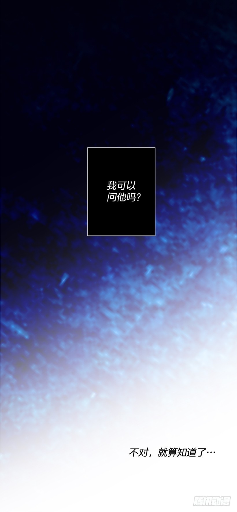 一起出门27