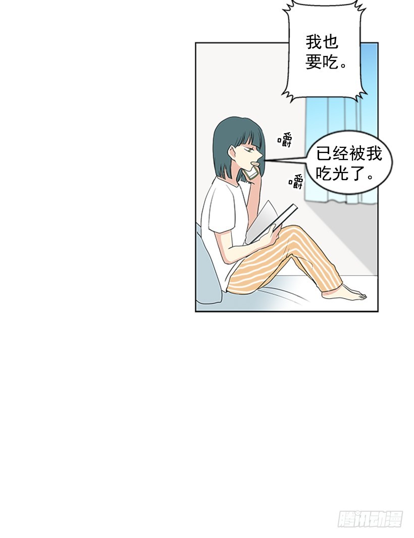 明明跟我不熟50