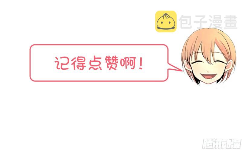选择无视64