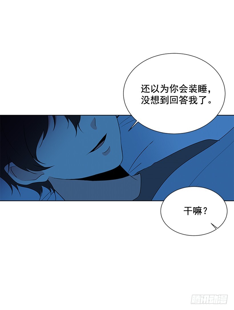 别骗人了47
