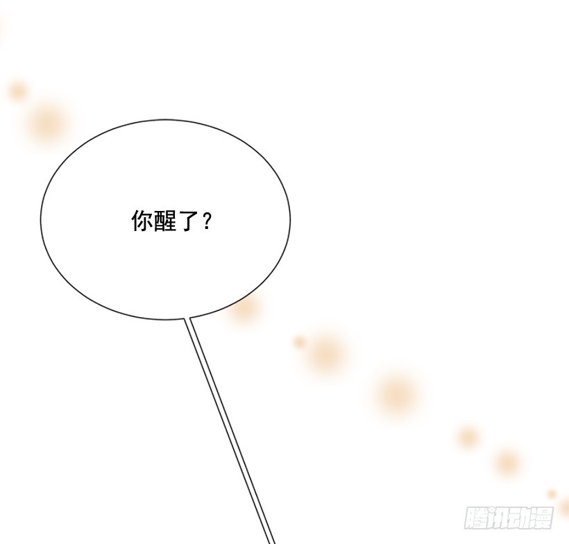 哥生病了4