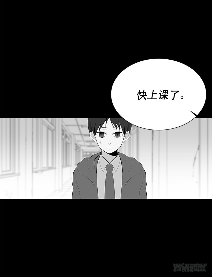 选择无视40