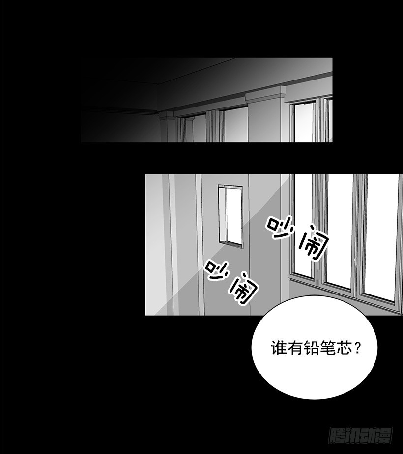 遭报应了1