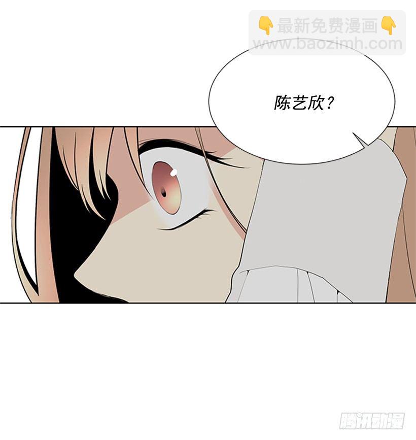 可疑6