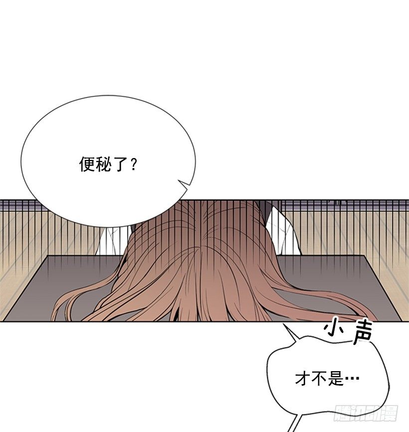 可疑23