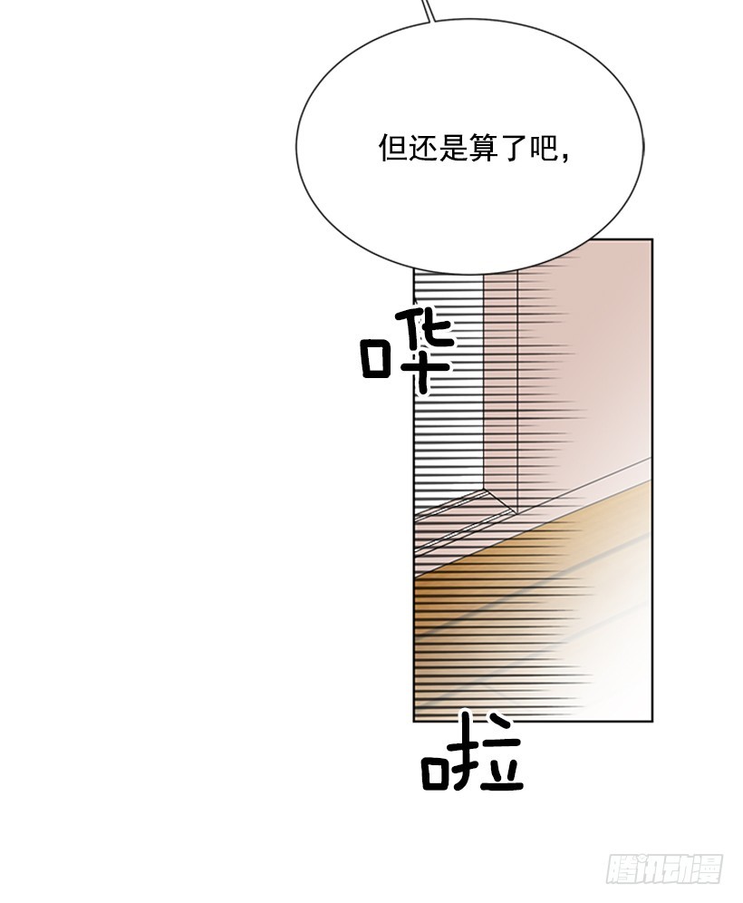 明确答复30