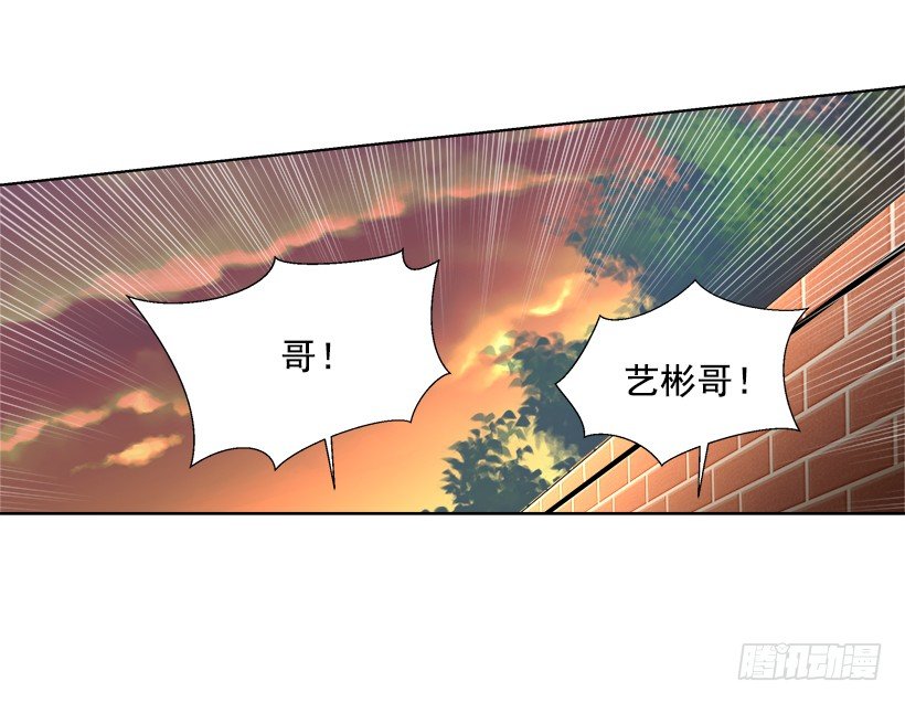气氛尴尬38