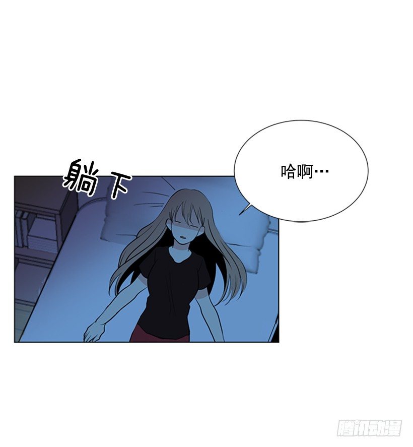 关系很好7