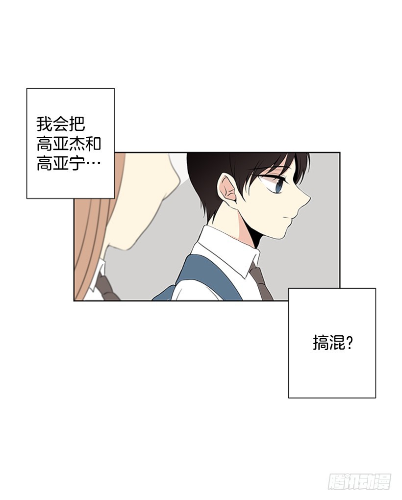 明明跟我不熟43