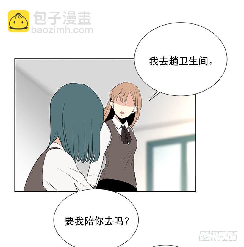 性格扭曲37