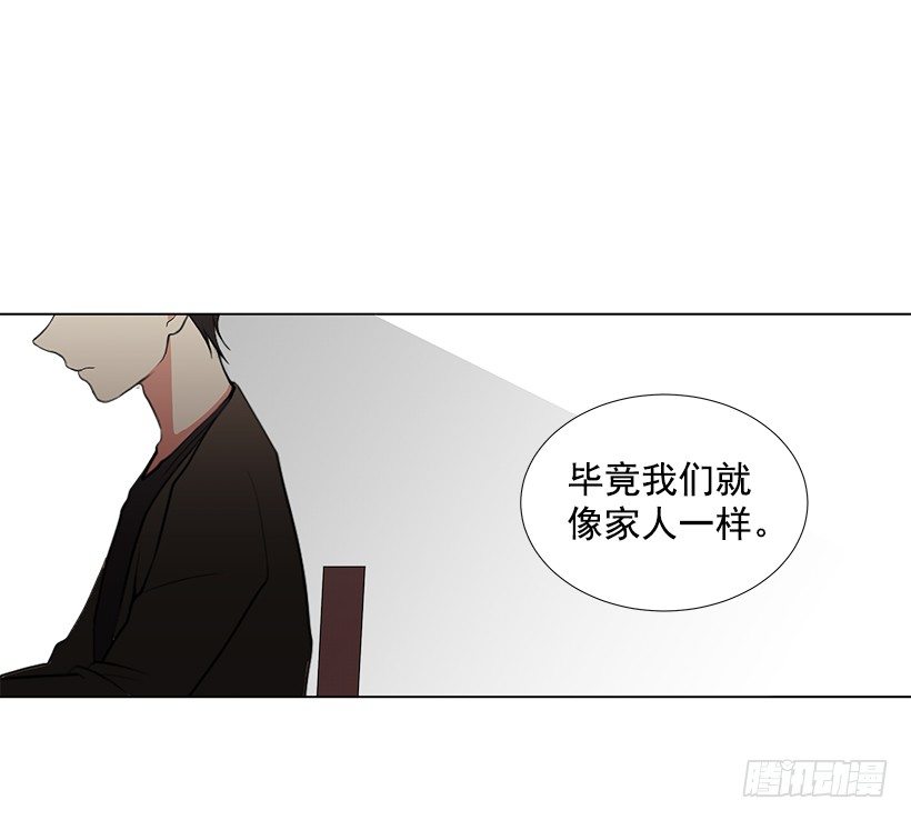 好奇怪32