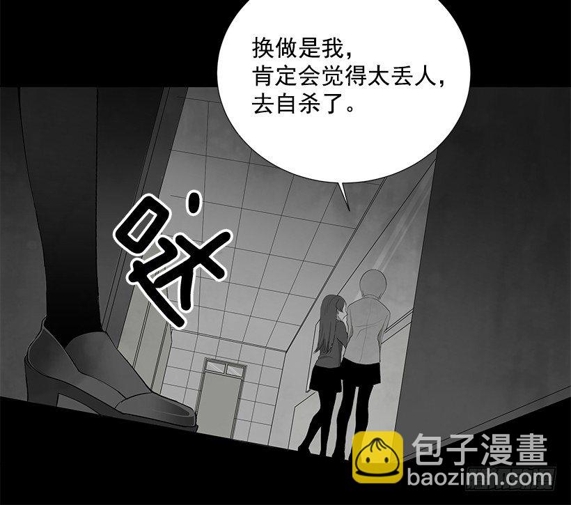 发小45