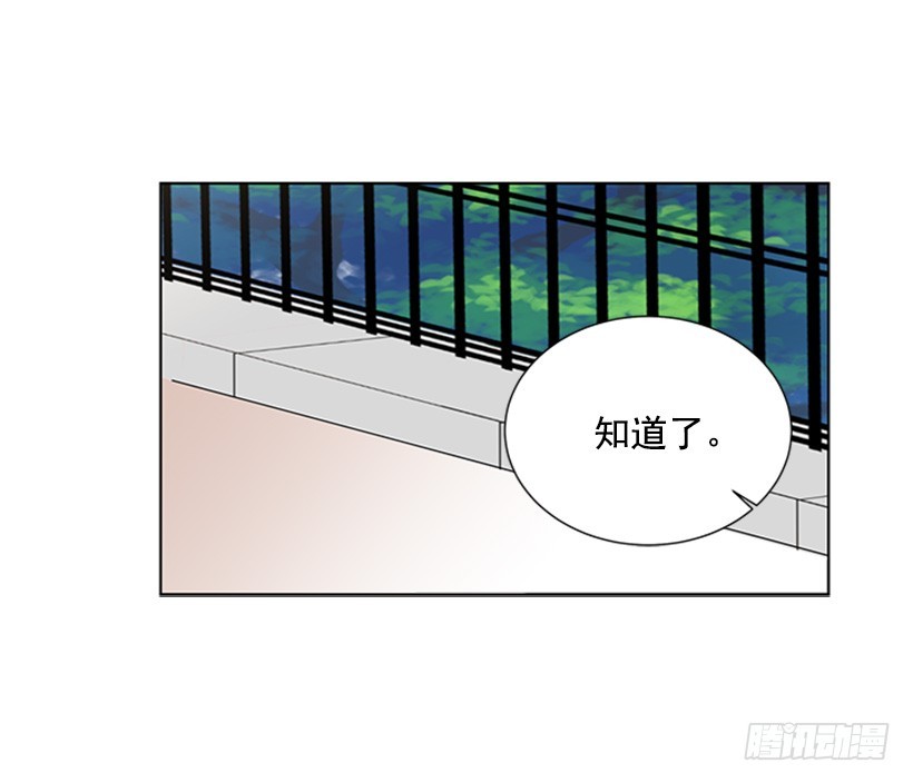 像以前一样27