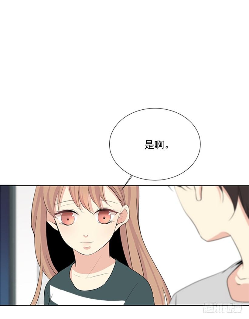 留宿20