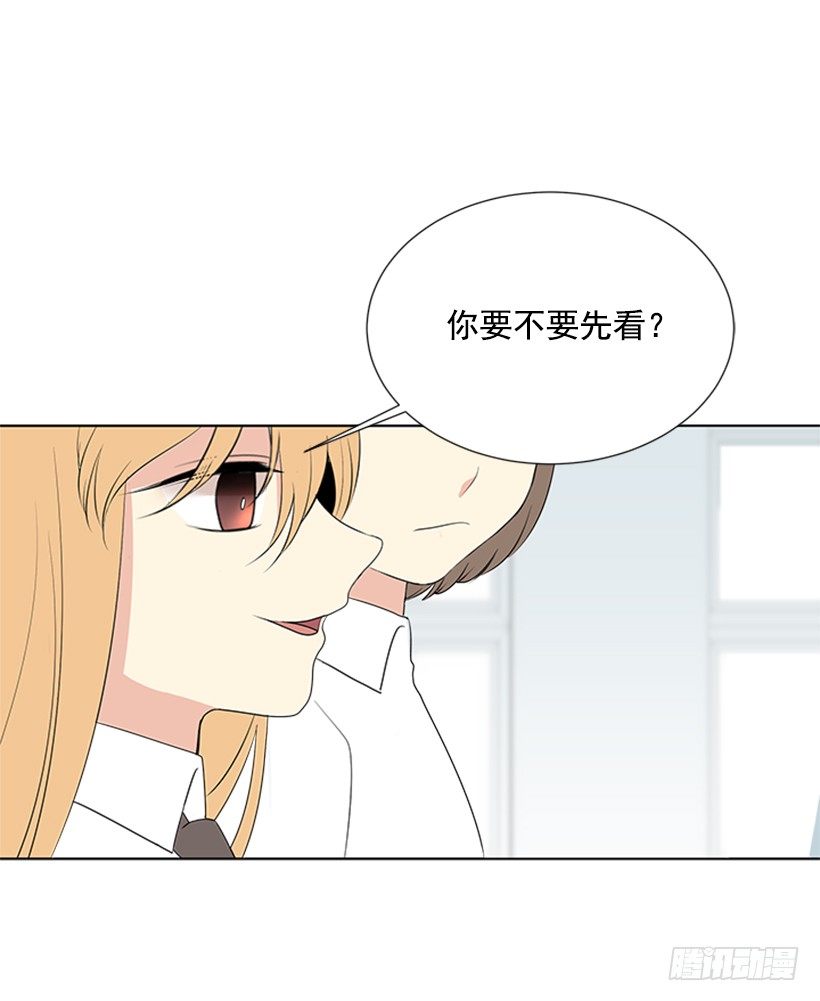 要不要联系他33