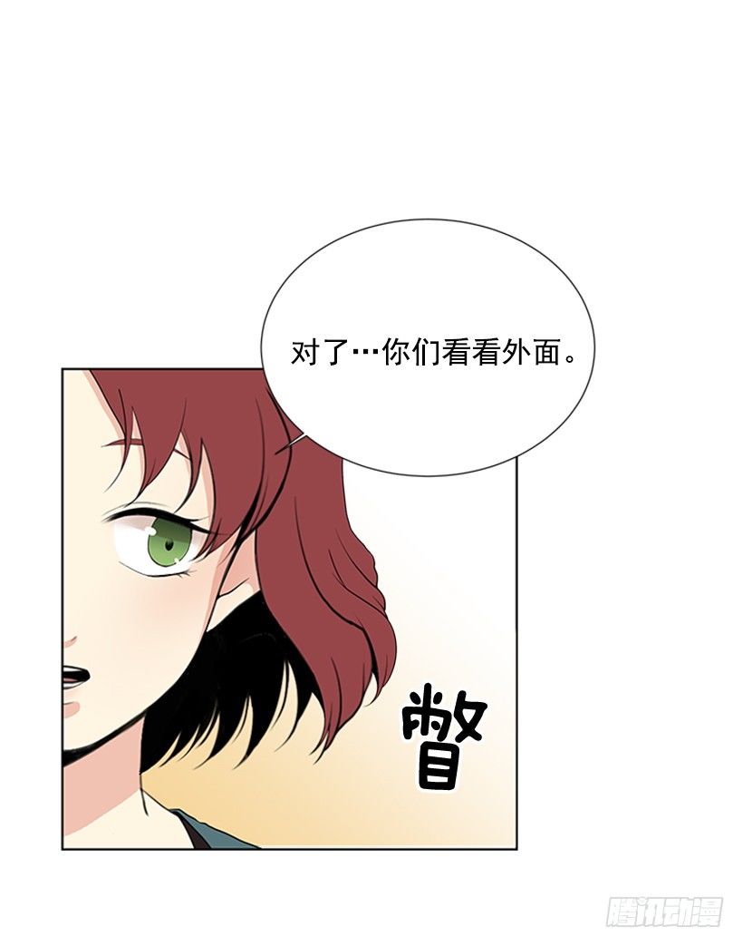 留宿25
