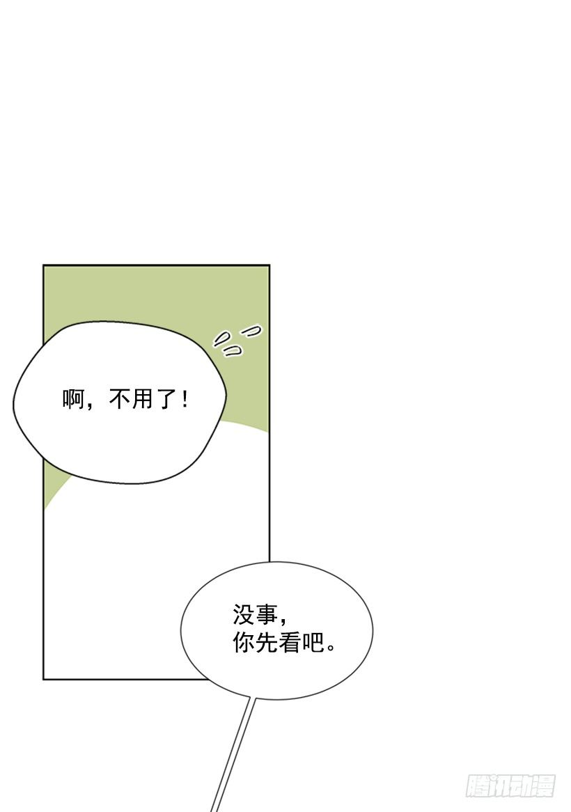 要不要联系他35